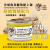 Cat Dog King 6oz Calming Recipe ((Sardine & Anchovy)) in Broth 貓犬王 舒緩情緒配方 沙甸魚+鯷魚 肉絲湯罐 完全無膠貓主食罐 170g